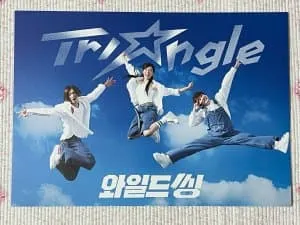 썸네일