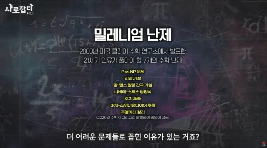a15714ab041eb360be3335625683746f0253452cd6a7e989d53460f19810cd6ef63eaa1ce68491c694909399f04727