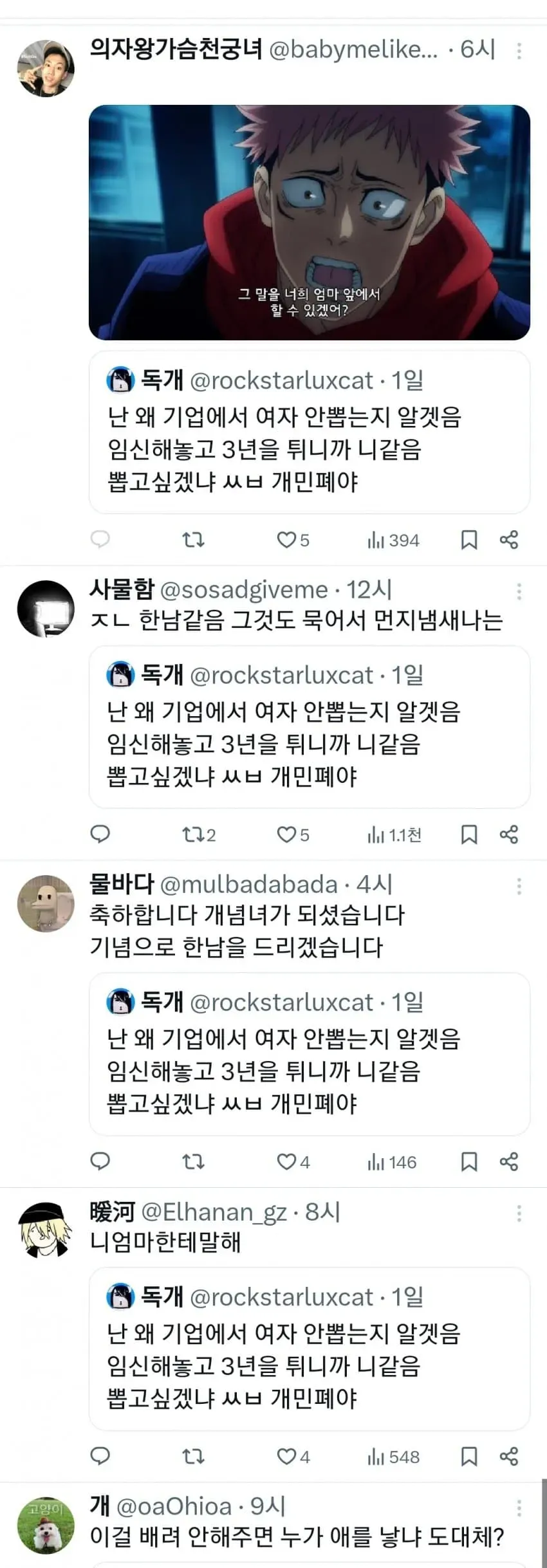 28b9d932da836ff139ee82e245887d6f3239f60d6baeb799bdec5bdd92f6fd617eb8