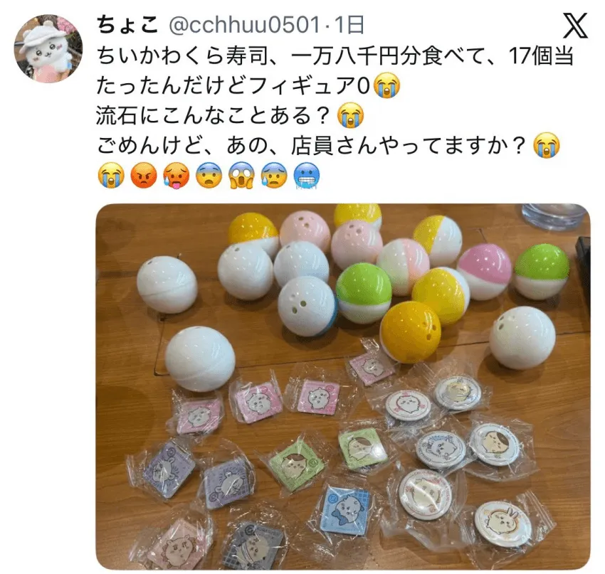 7b998077b5821af723ec81e1439c706fd10e11c366e057c99212b864f22105c32f83ff5a58c88d9190bdff657fe7bd146c8b9ac368