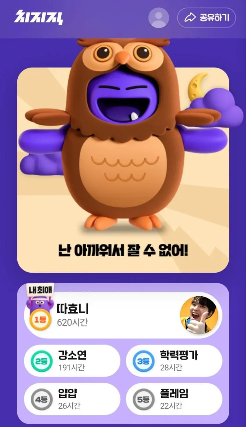 7ee98900c6851e8323ee80ed409c701c96388c7a9a52c3b896e1ec198b171dde4021a0c5558ad082cc162a3a75918f9db3c72935