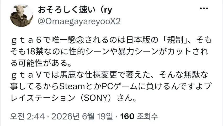 1ebec223e0dc2bae61abe9e74683726d32d5afcbee7c8ea290a36137f7ad9a2e2c9ebc5fe378b71b73dc4c7cd3815643d8e5a97f0e5460cffc