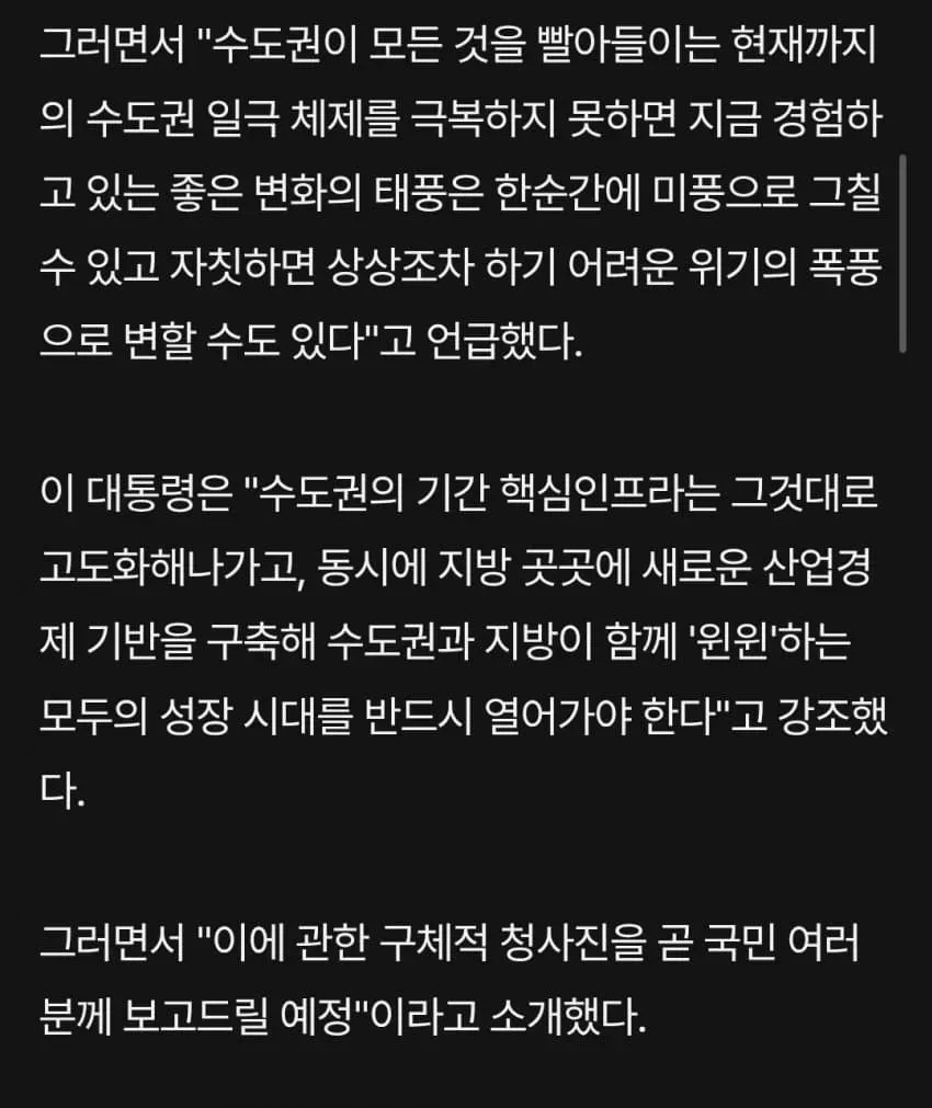 1ebec223e0dc2bae61abe9e74683726d32d6a3cbee7389a391a26137f7ad9a2e6ddae57d554cf790f8cf9aafd66ee4a3c17da3d835e80e2670