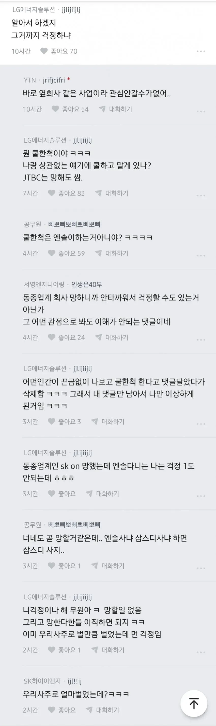 1ebec223e0dc2bae61abe9e74683726d32d5afcbed7689a092a26106faa9873f727f6b95e19b28ed78b9f01c72aa7841