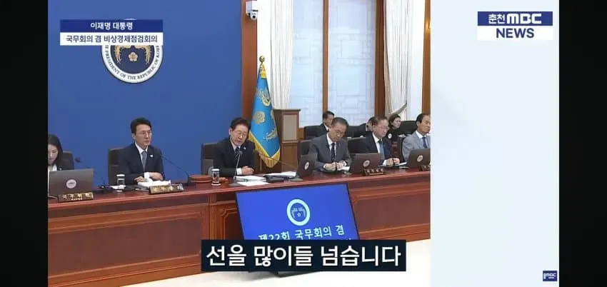 1ebec223e0dc2bae61abe9e74683726d31d6a6cbed7789a392a5613df9b5bd2e4a1c56aafc4f3b1434f9934ba80c86d88b7b