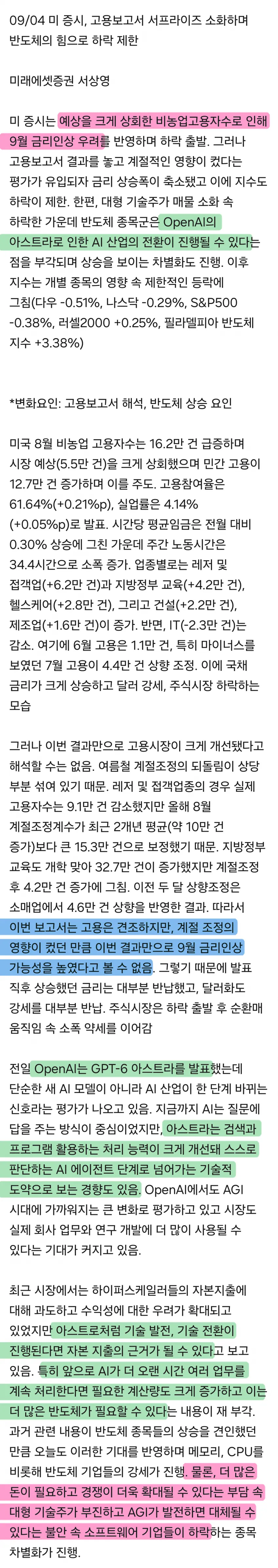 1ebec223e0dc2bae61abe9e74683726d3dd4a1cbef7d8ea692a2612ff7ab88347b40573de4167ee30ca4ec26b4014e81d18c4aa2f6