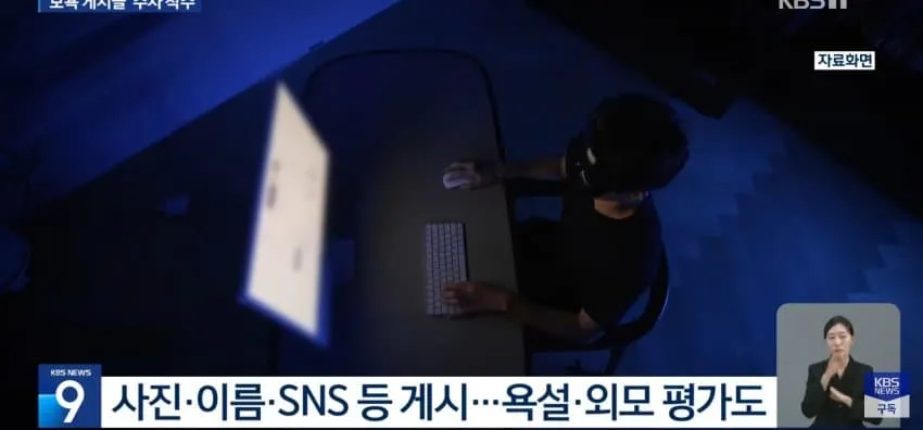1ebec223e0dc2bae61abe9e74683726d3dd6a5cbef7d89a295a2613df9b5bd2e01ee00d591633c234bd50aa25689a04901cb