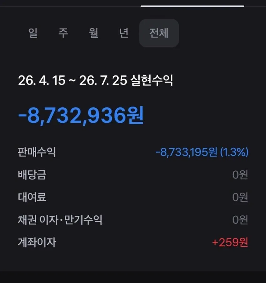 7ee5827fb68a6cfe3ced83ed40816a37ef0c7cd8e5a764362d0350d853