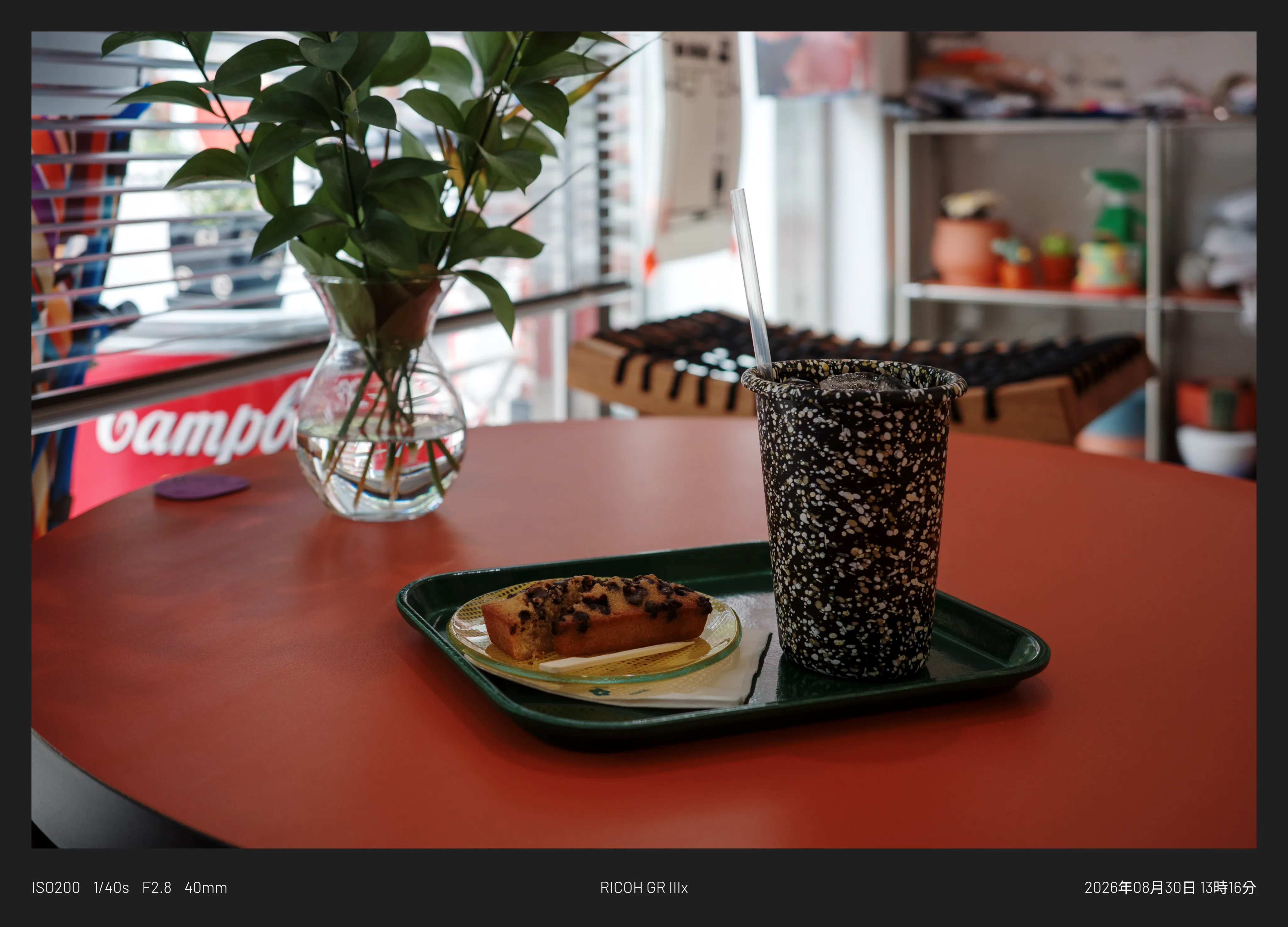 3bb3c473eded6af63ce986ed45811b1a631d49686b2808b13593e282aec2a5eefef88179a5d58090ff5971fe00c9