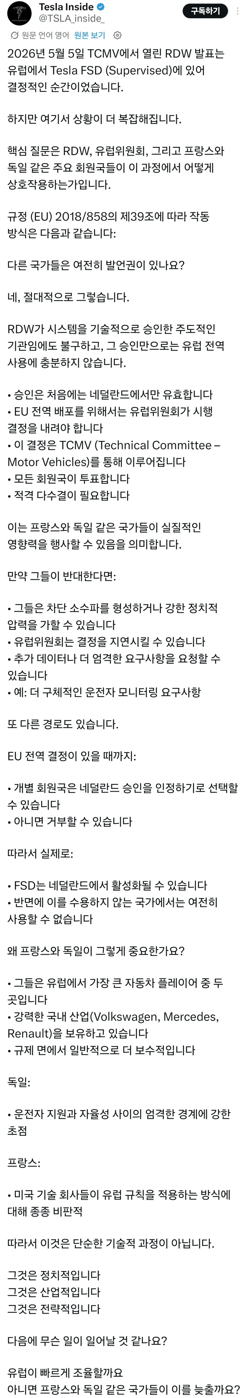 1ebec223e0dc2bae61abe9e74683726d31d4a0cbee758aa292a5613cb8b0873c6f21f335afbeabf7cb8cd99833