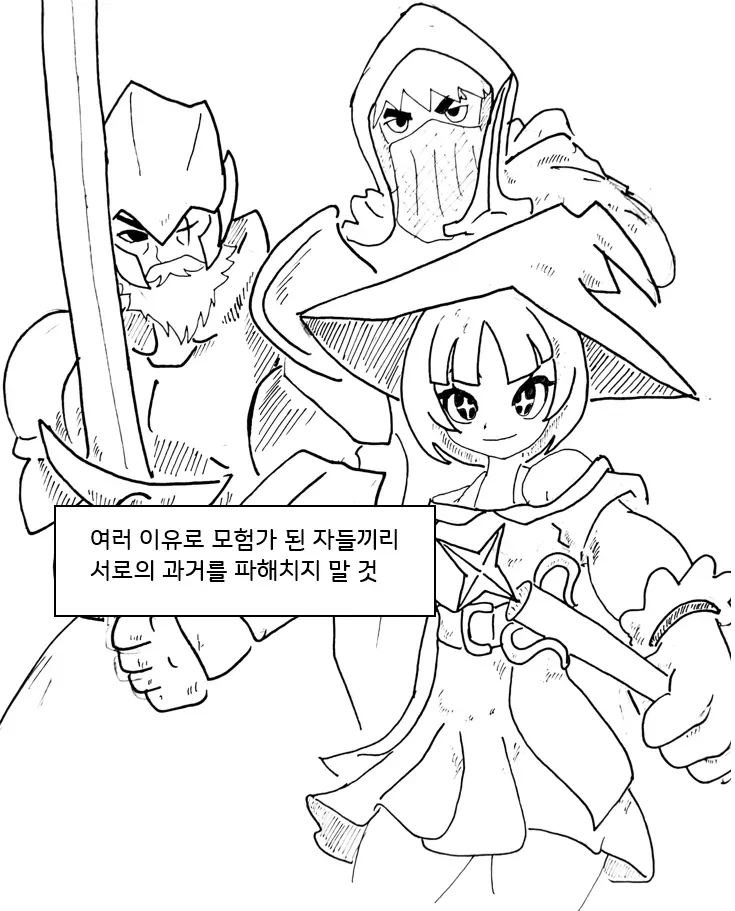 7ff3c028e2f206a26d81f6e44f887c69c3