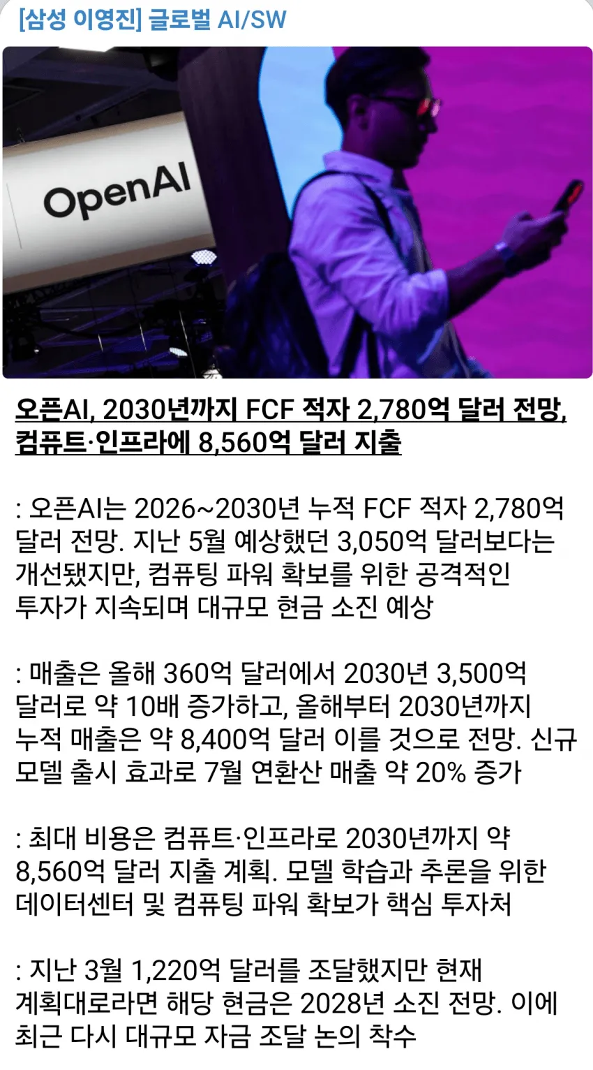 1ebec223e0dc2bae61abe9e74683726d3dd6a7cbef7c8fa894a46130f3ac8c3c0a1756a9acfa054228b5c761bfcd94ba5d1f14