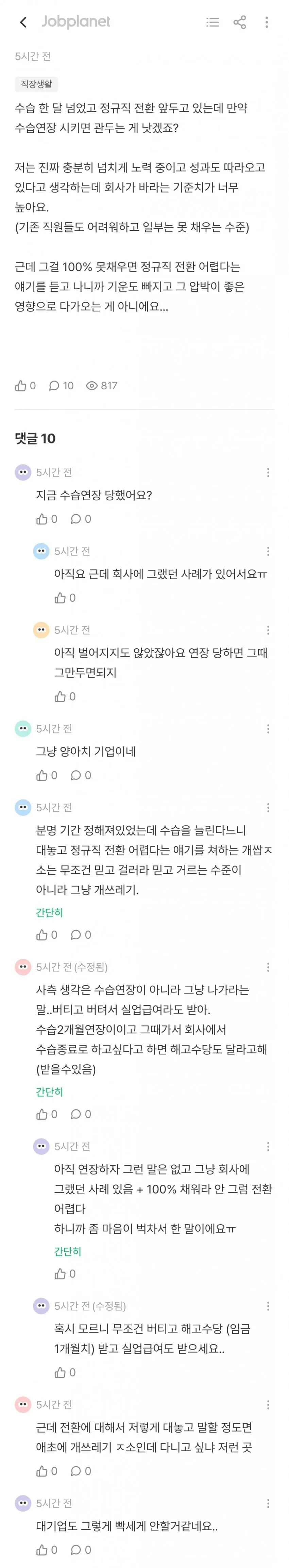 1ebec223e0dc2bae61abe9e74683726d3dd6a5cbef7789a393a1100ee6a7a905358d5b2e82d5d18d599d