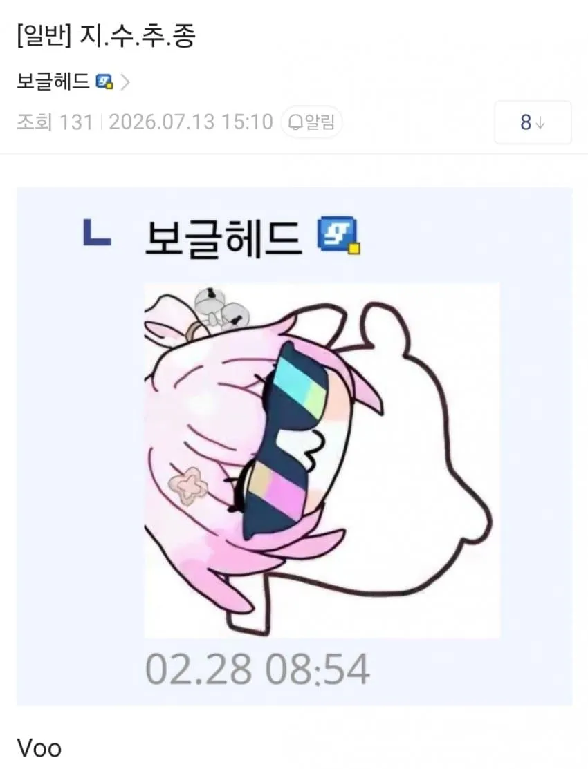 1ebec223e0dc2bae61abe9e74683726d33d5a2cbef748aa294a4100ee6a7a905ee9df4e70f7bc6e2ae03