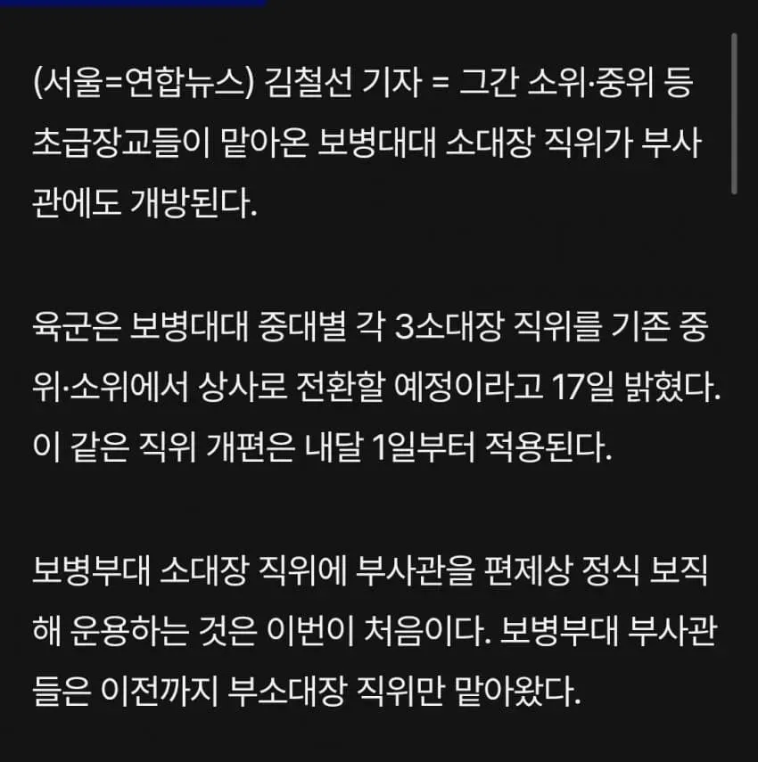 1ebec223e0dc2bae61abe9e74683726d32d5a1cbed7588a695aa6137f7ad9a2e50eb57d7c465b623061b1f49ef0530d37145647e8ad8625846