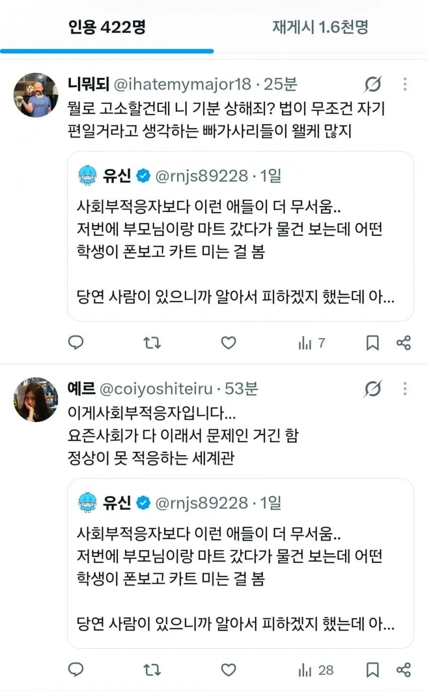 04b3c423f7dc3db251ed86e740817c6ca47ed3d603603a82ff9e833de31ee87507a2724dede09c8a1d304c