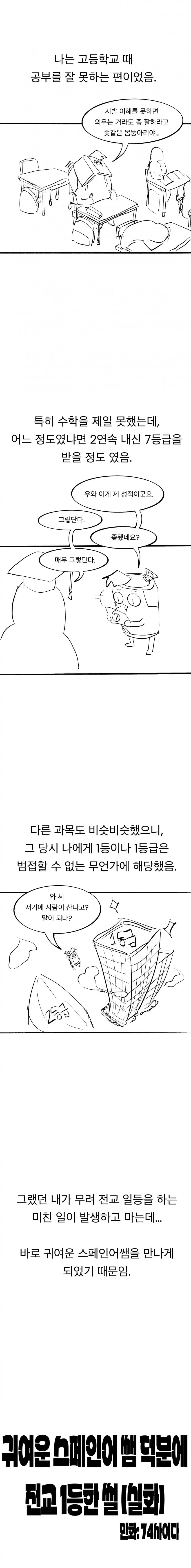 7cea8872b2846ef23fef86e4439f2e2d078d603c10f1580d20a051fc5036