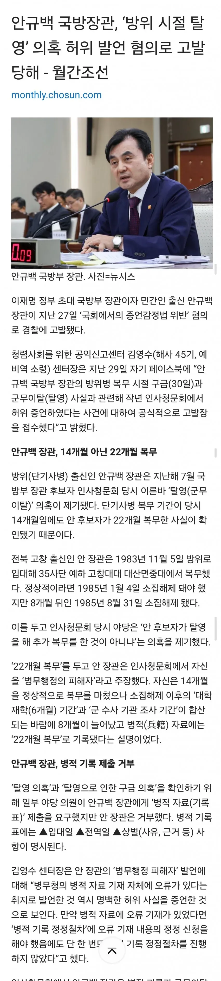 1ebec223e0dc2bae61abe9e74683726d33d4a7cbee718ea892a56137f7ad9a2e25d94240b0ba5b5dd32d7b53e67533be96686eb5bd18ba73c72064