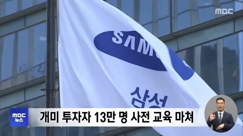 28b9d932da836ff137e780e14285726ccb466ab81f54931c50da920175cf7c1ffe7f