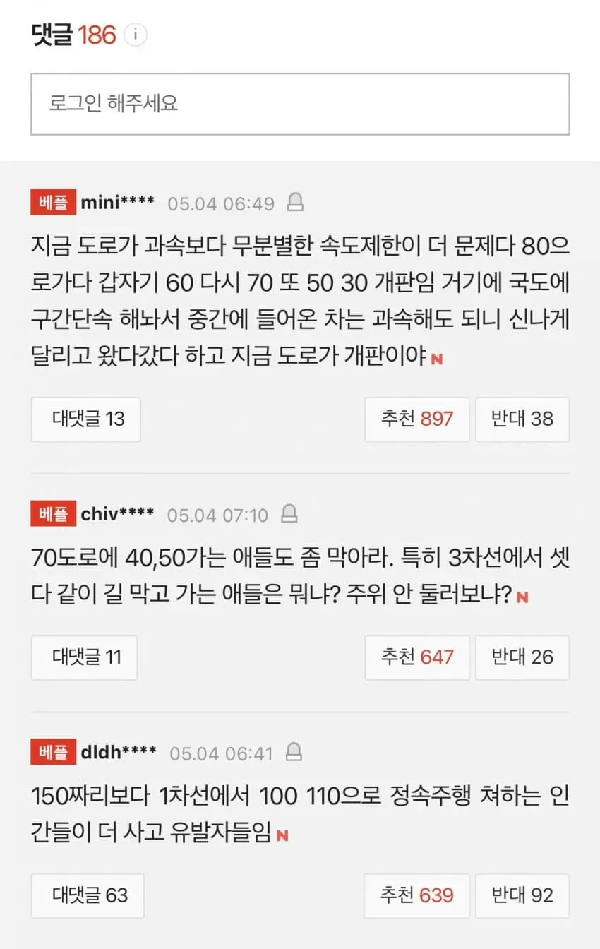 0c99f307b2876887239987e3449c706ea01fefb347880fbd30bd428ca988b3d1a72145eab854f752bfa609c9036ff0f8ade82f85
