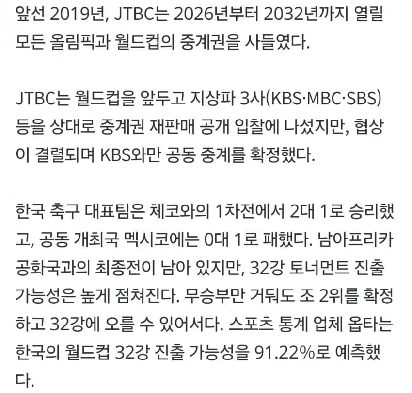 1ebec223e0dc2bae61abe9e74683726d32d6a2cbef758fa993aa6127feb286365af8e3cb05c56918aa891877a3bdd169b0