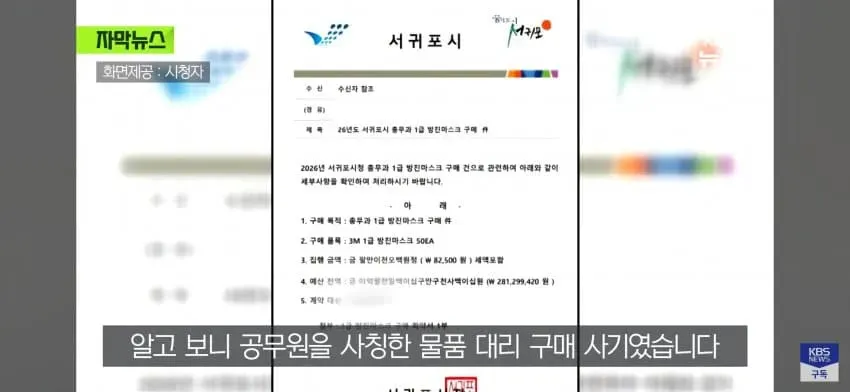 1ebec223e0dc2bae61abe9e74683726d31d6a3cbee768ea691a4613df9b5bd2eaf953f16a7541503bdf9f58b626ce57f2d1f