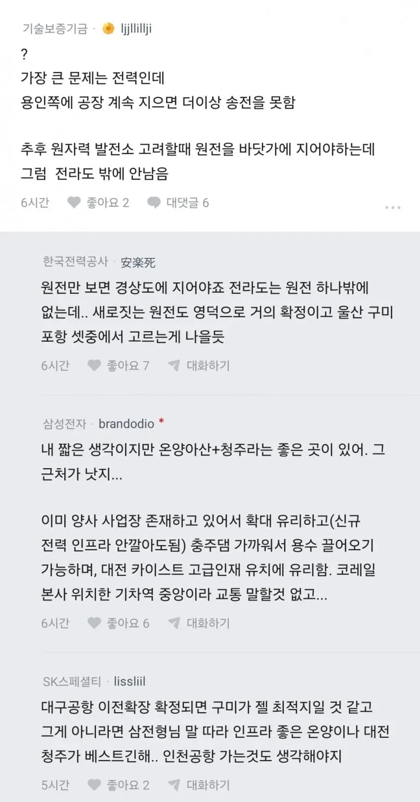 04b3c423f7dc3db251ed86e74081726f28d8178fbb90bde4fa65e07e49f64025fdbe7cc3aac7383e8376a9