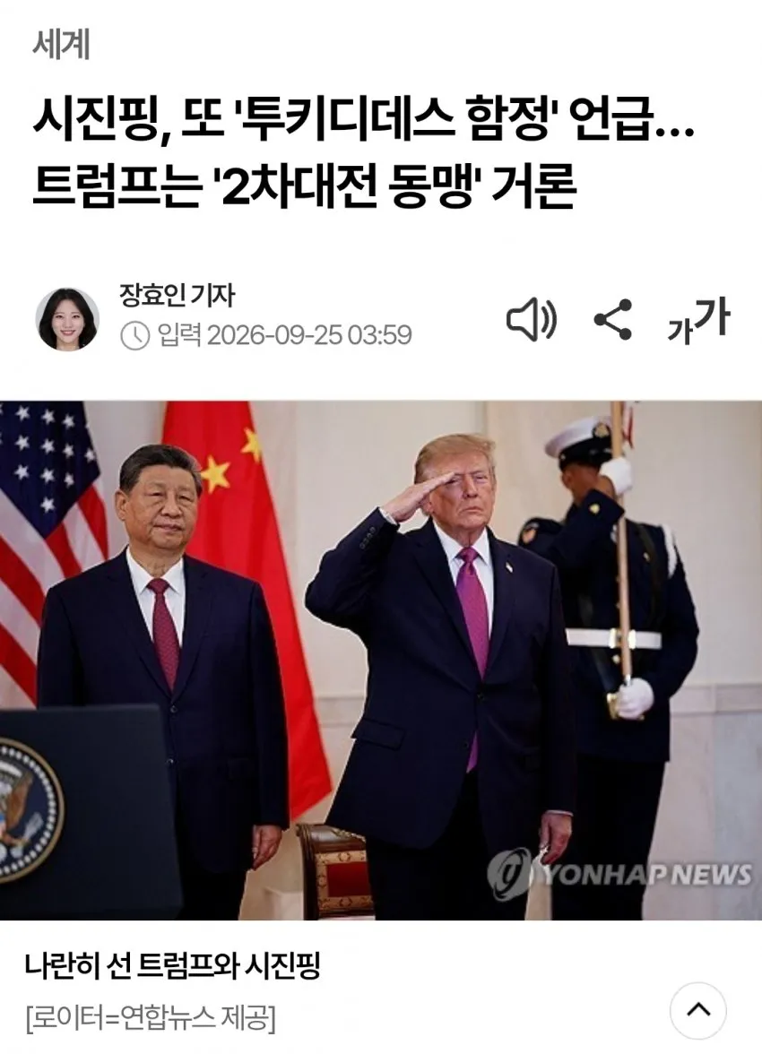 7ce58676b38276ac7eb8f68b12d21a1d448a0daa0f07