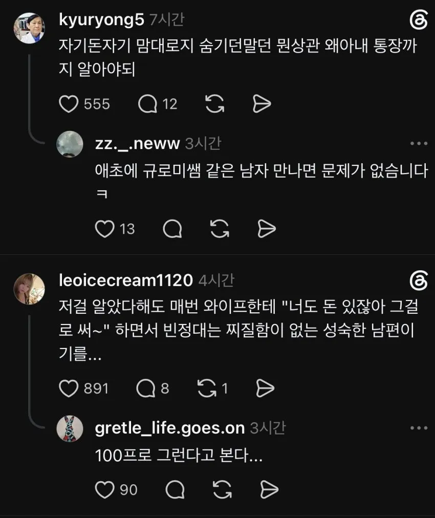 7be58272b69c32b6699fe8b115ef046f8b6ecc4bd0