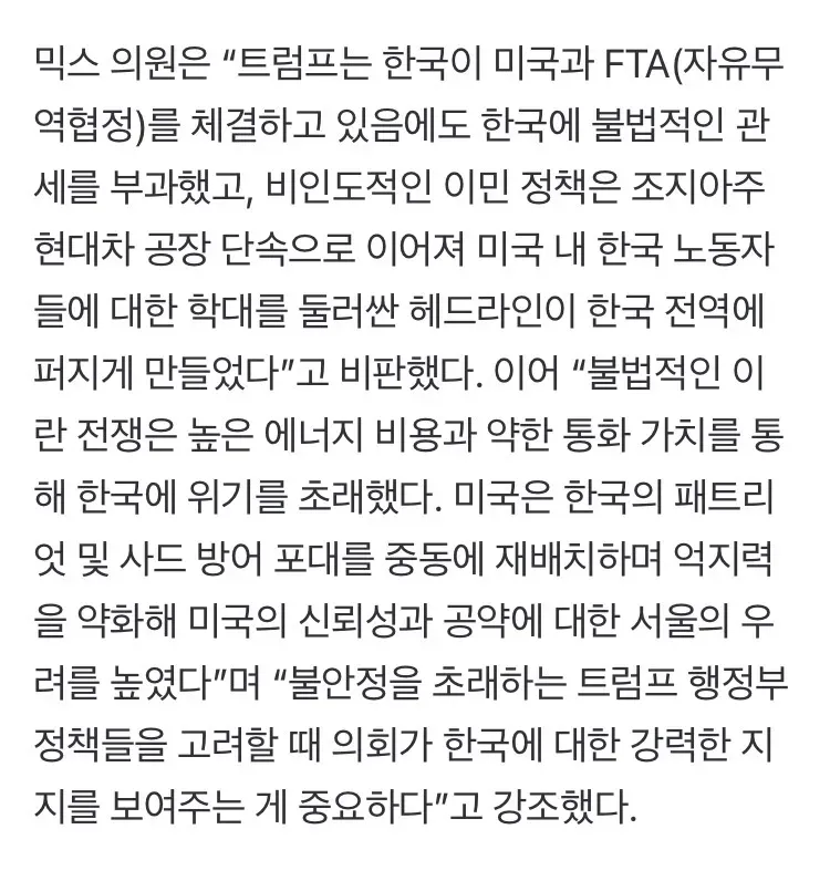 0490f719b4826df520b5c6b011f11a39068a27acb1ba4c85e3