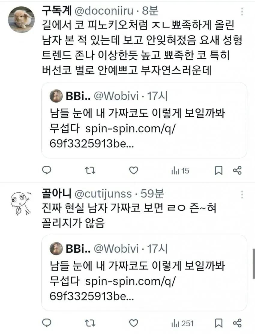 28b9d932da836ff139e986ec43857c6ebc0735a79f4a6b0ccdc6c4c0d6393c77073d