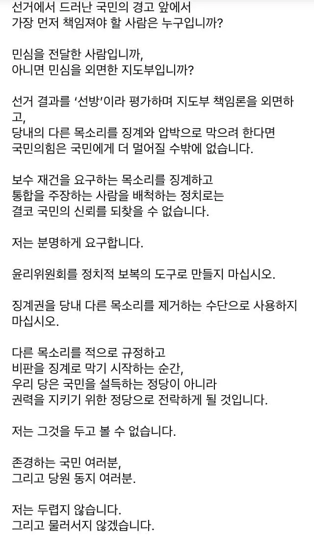 75e4f477b38269f6239c86e2449c706957b335b4fb9b3dd9e685d0bcbd594626b31444ac3042c29f35f1d492d067c0903fae0525