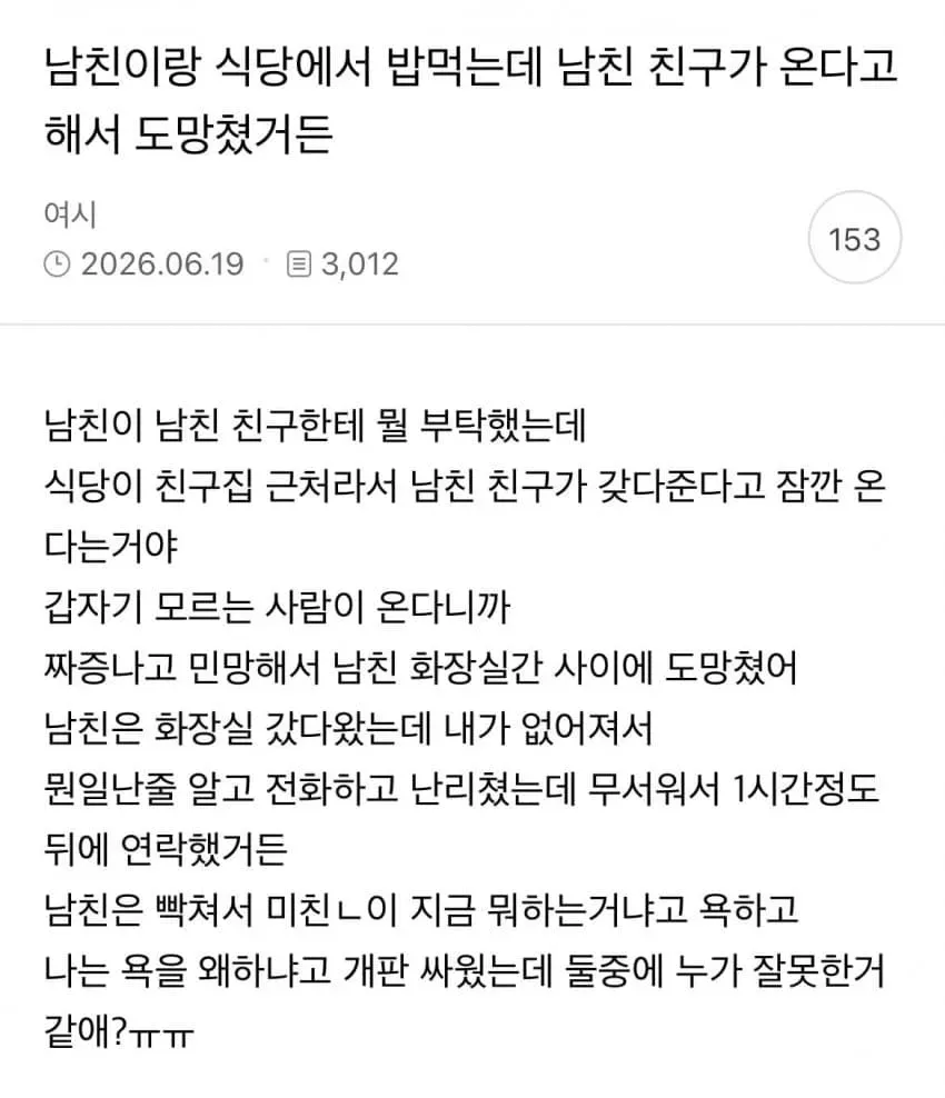 04b3c423f7dc3db251ed86e74081726f2bd81786be93bce4fa65e07e49f64025c6ef53fbbcde7cdeda247a