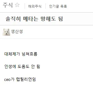 썸네일