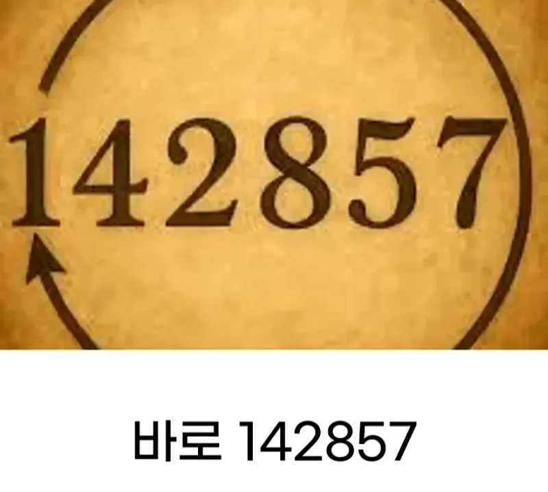 7ced8076b48761f037e698a518d6040366de763453674dde92fa