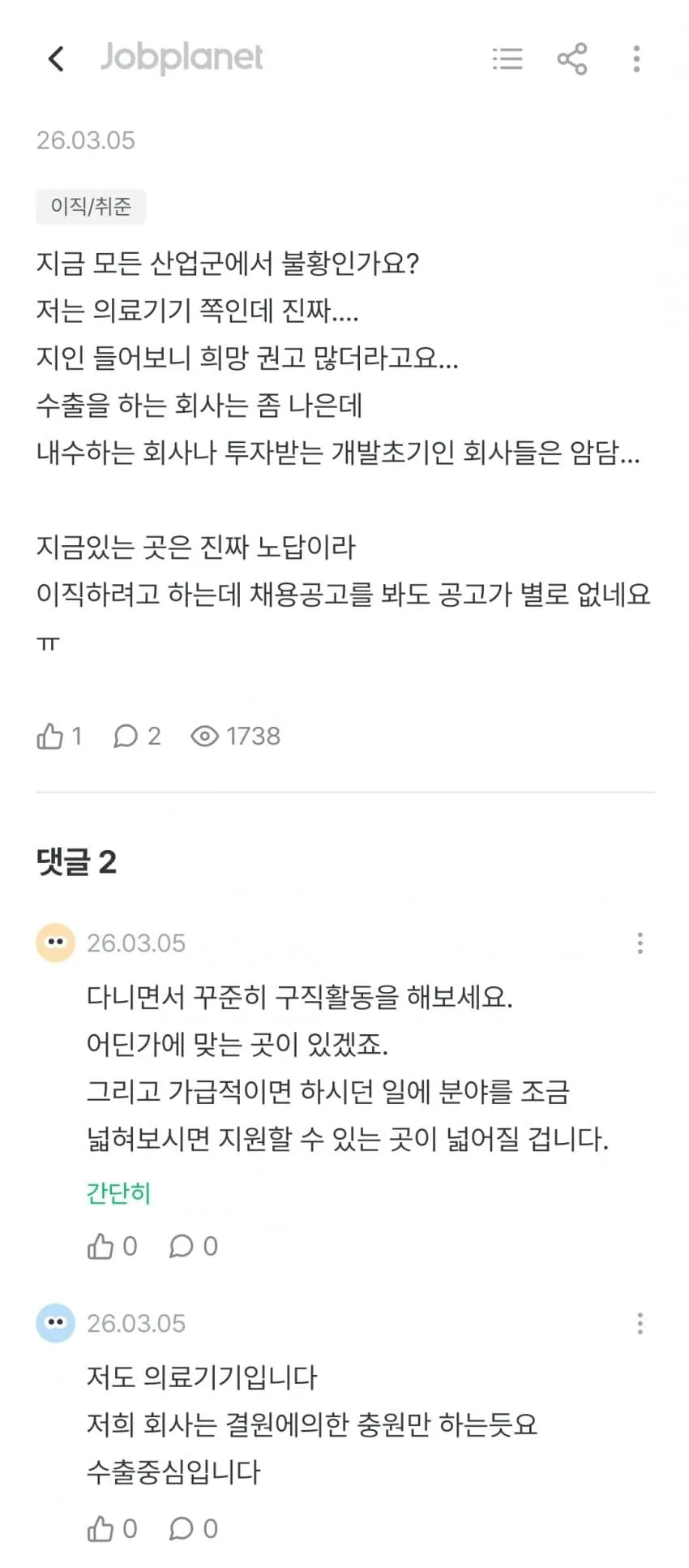 1ebec223e0dc2bae61abe9e74683726d3dd6a1cbef718ba590ab100ee6a7a905d4fafb2606344326f00f