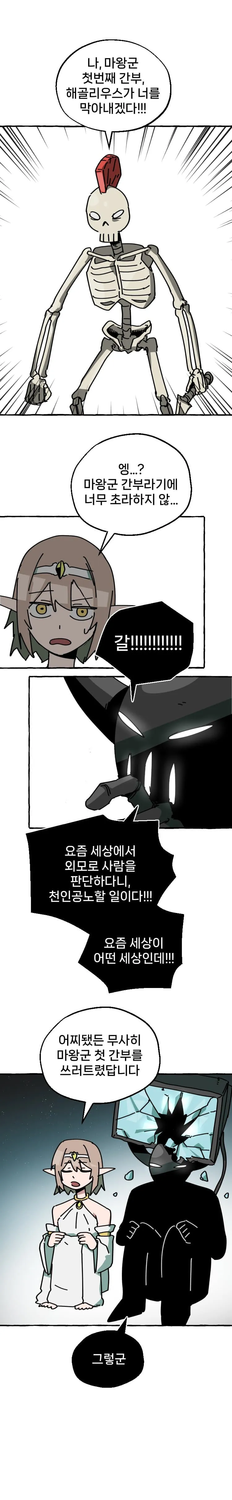a14004aa010ab2758aff5b48e75bfced477b717f2d14113621920cce3cce5f8cb0f9e53e752eebde
