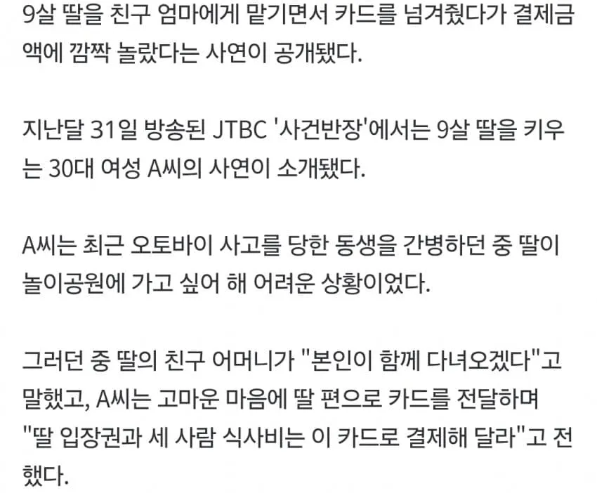 1ebec223e0dc2bae61abe9e74683726d3cd4a4cbee7788a193a76127feb28636ddec21df0c6c92286b7da9521153902556
