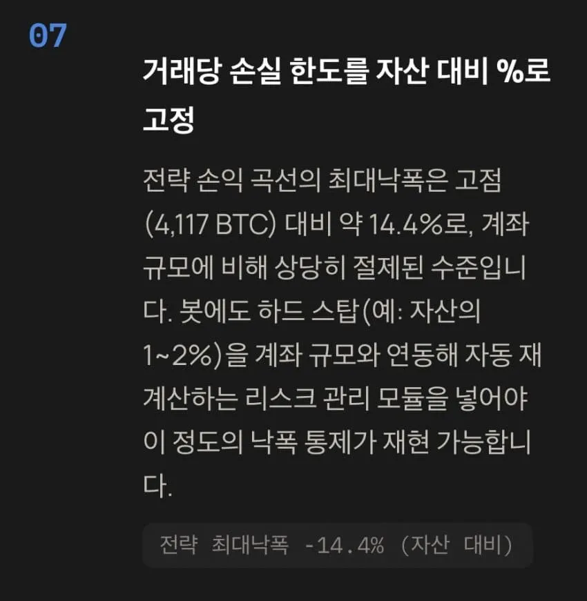 0e9e8404c7f01bf423e6f0e2469c701e3eea4244162a16d7788dcdf22dea6619e9537aa441c9f9deda61d6fa0b117bba7d543b3a