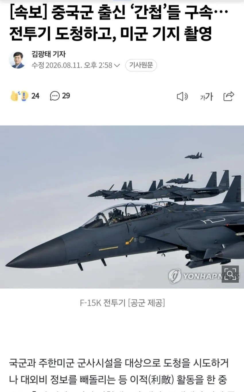 1ebec223e0dc2bae61abe9e74683726d3cd5a7cbee7088a193a4612ad796ac09d14ce40fa8cbecb4376f907fa5775db3