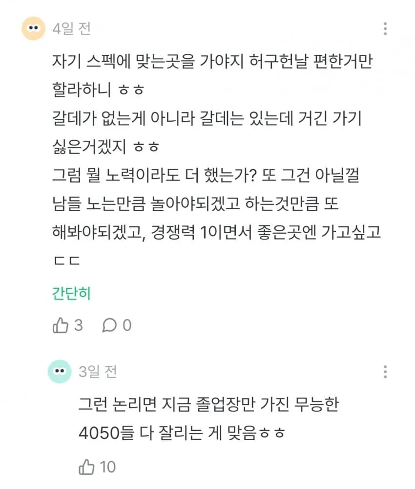 1ebec223e0dc2bae61abe9e74683726d3dd5a0cbee758ea195aa100ee6a7a9050ec23296aa7ecb99608d