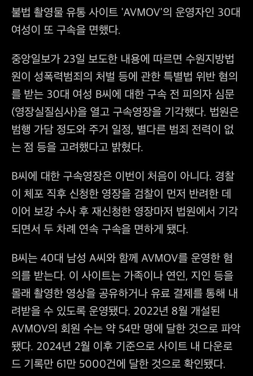 7bee8472c4831e8223ed8f914f9c706516f966be0e56837a5e72f1193e8bc8de4ca7ea88dfa6559b3c28255dc3733b6b0609bca0