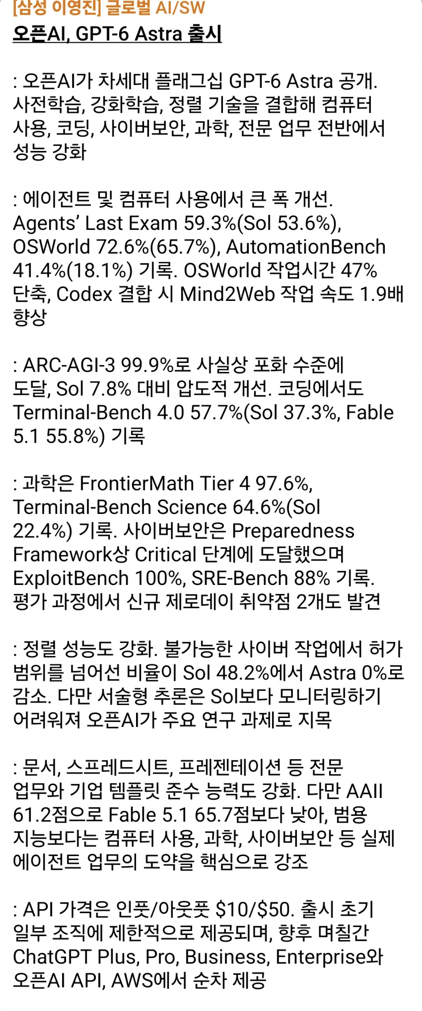 1ebec223e0dc2bae61abe9e74683726d3dd4a2cbef7d8ea494a66130f3ac8c3c3da30e2d2b61cffd0ad3093f6e5c83d2f439fa