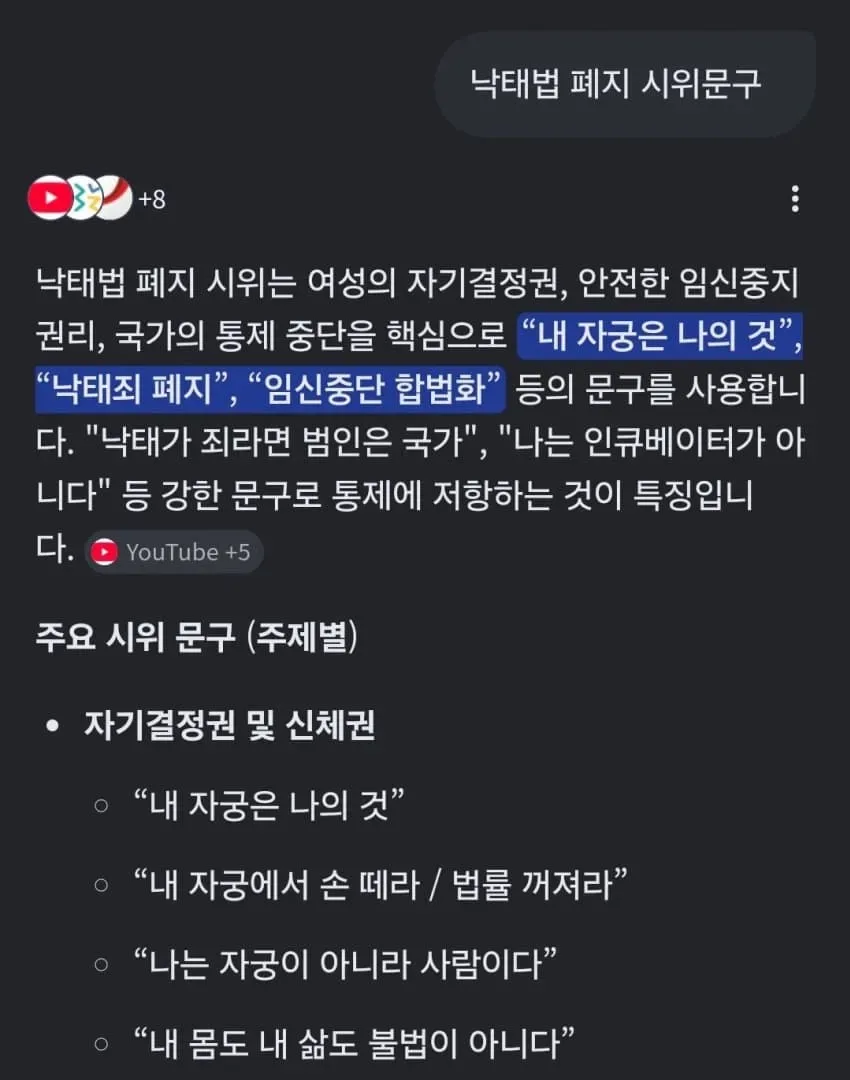 1ebec223e0dc2bae61abe9e74683726d31d4a2cbef7788a695a56127feb28636f8cc9811c8c0d852acd1a790312c11b109