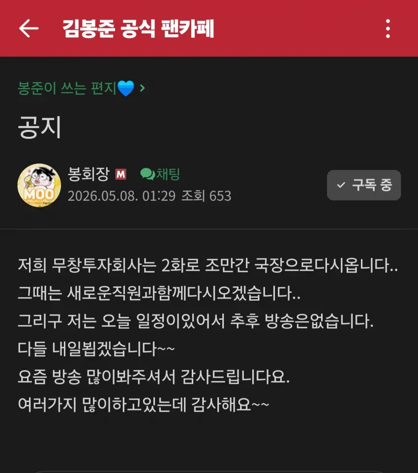 1ebec223e0dc2bae61abe9e74683726d31d4aecbef7489a190aa612af7b68c2978a774dc005df8fe46e701d87728922bab591149