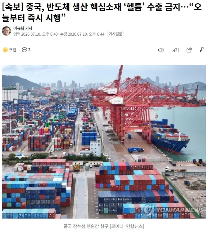 7ff3c028e2f206a26d81f6e14f84766a30