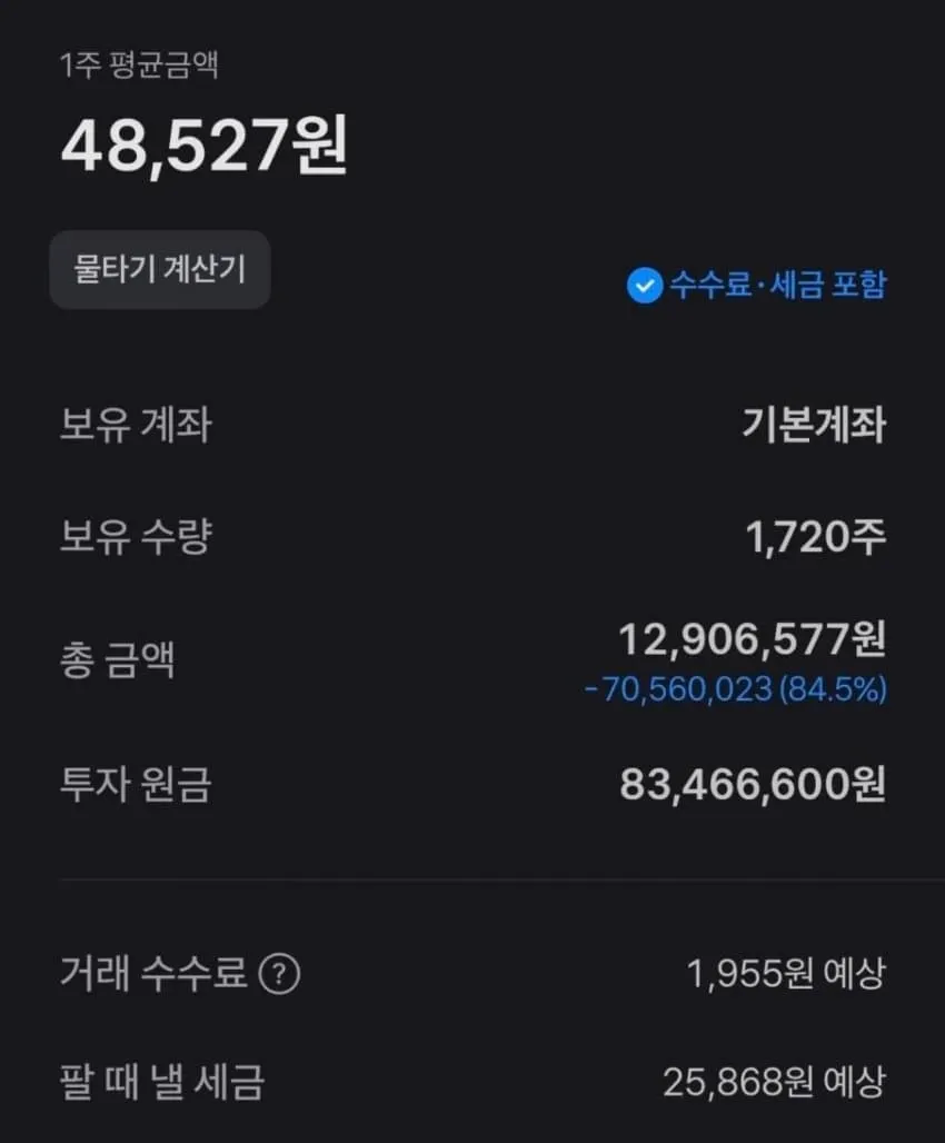 1ebec223e0dc2bae61abe9e74683727034f2a2354c6f87b64ad3d07a91cec283f805e5ac4582b15298b62f044ae664240164c4d480d03ef0dcdbe7c1bc574d1b2c95bc7a42f5d866af6f10