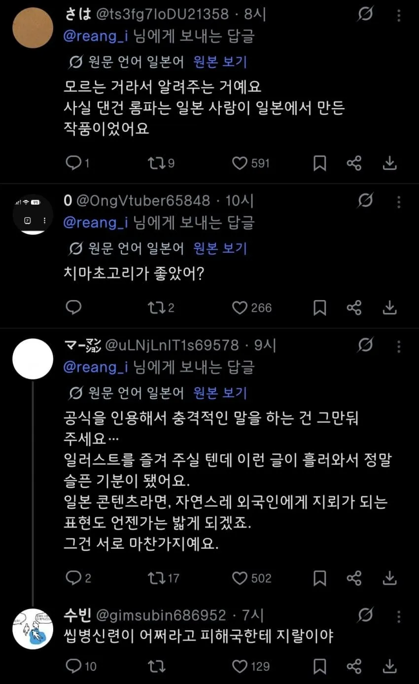 1ebec223e0dc2bae61abe9e74683726d3dd5aecbee708fa290ab613cb8aa993ca962423b261a1d50f27415dd