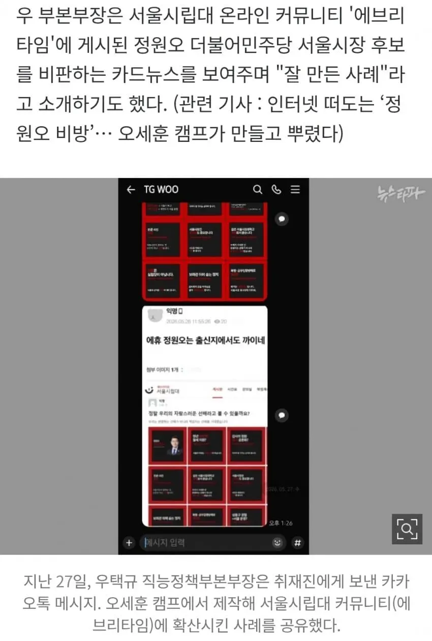 1ebec223e0dc2bae61abe9e74683726d32d4a4cbee708ea793a76127feb28636c188f8014bd134629a3d09c33a3f07818b