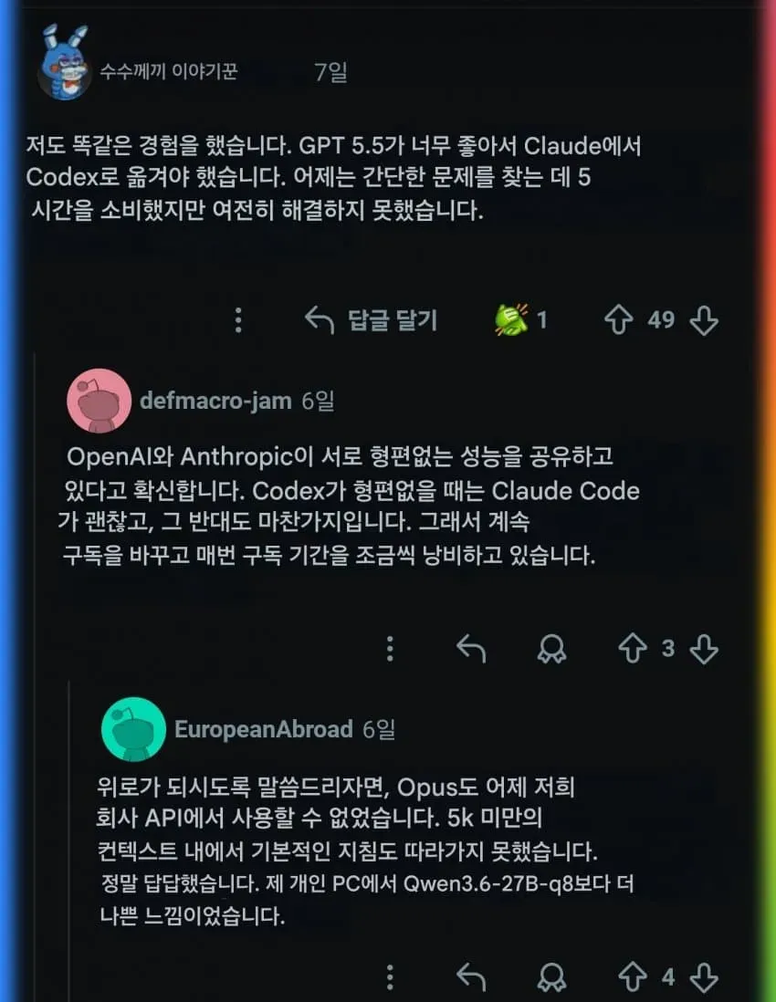 1ebec223e0dc2bae61abe9e74683726d32d6a3cbee738fa291a06123f9af8e3742e7325160905e7d7e5364cb66a6e8f3a1